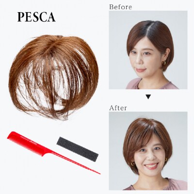 ヘアメイト チャチャ　ショートライトブラウン[ワンポイントウィッグ]チャチャテープ1本・専用コーム付
