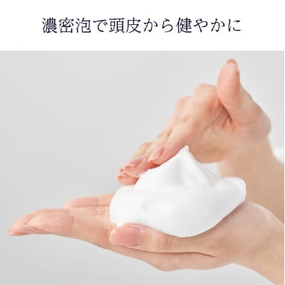 ペスカ クリア スカルプ シャンプー 200ml 【244003】