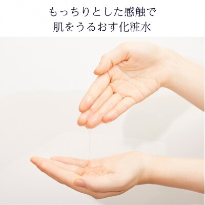 ペスカ クリアローション 200ml 【244005】