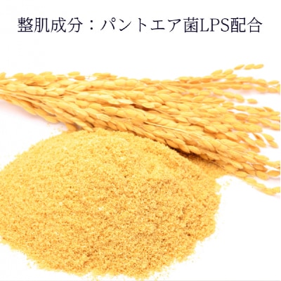 ペスカ フェイスウォッシュ 200ml 【244006】