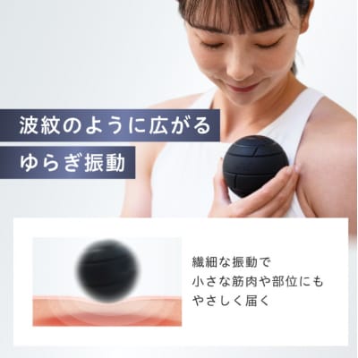 uFit Vibrating Ball Mini 【136030】