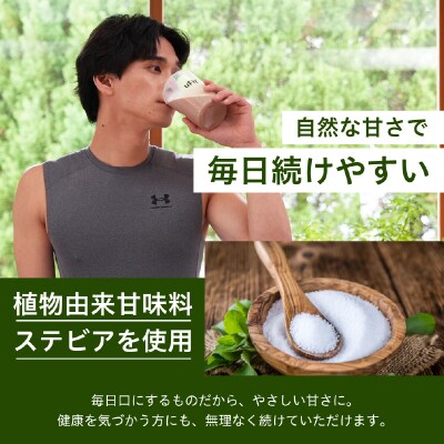 完全栄養WHEY PROTEIN 1kg【ココア】 【136032-1】
