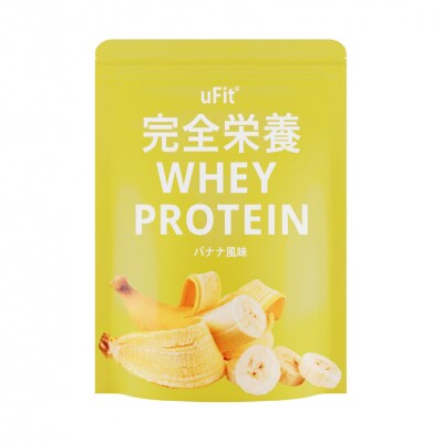 完全栄養WHEY PROTEIN 1kg【バナナ】 【136032-2】
