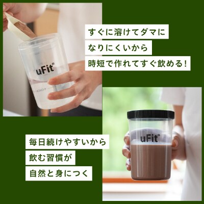 完全栄養WHEY PROTEIN 1kg【ヨーグルト】 【136032-4】