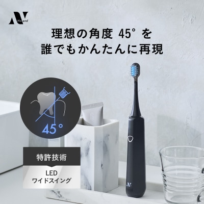 電動歯ブラシ(シルバー)【279005-2】