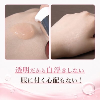 QWEENTOX　アクアUV　サンセラム 1本　30ml 【284004】