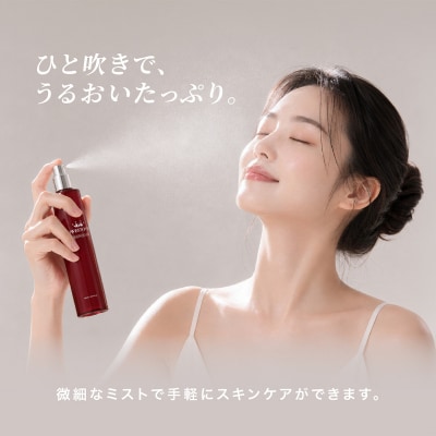 クウィーントックス バイオブースター美容水 120ml 【284010】