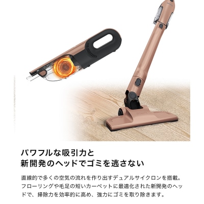 Shark 充電式サイクロンスティッククリーナー ライトコーラル CH966JLC