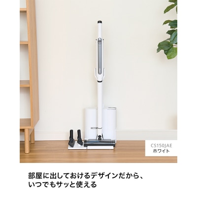 Shark EVOPOWER SYSTEM STD+ コードレススティッククリーナーCS150JAE