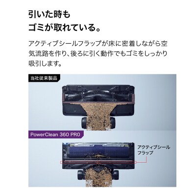Shark コードレススティッククリーナー ミッドナイトブラック IW5271JBK