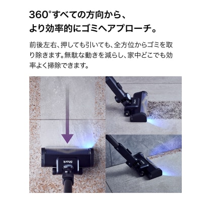 Shark コードレススティッククリーナー メタリックペタルベージュ IW5271JWH