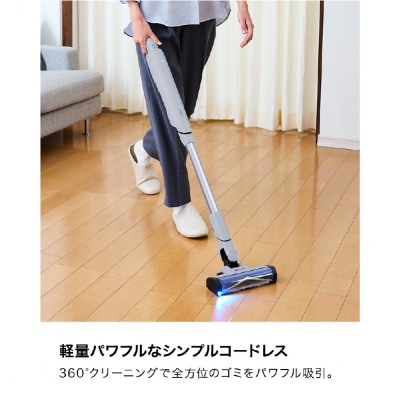 Shark EVOPOWER SYSTEM BOOSTコードレススティッククリーナーLC602JGY