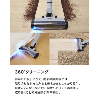 Shark EVOPOWER SYSTEM BOOSTコードレススティッククリーナーLC602JGY