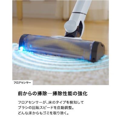 Shark EVOPOWERSYSTEM BOOST+コードレススティッククリーナーLC702JBL