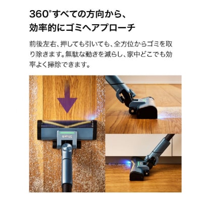 Shark ActiClean コードレススティッククリーナー ミストシルバー LC900J