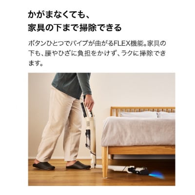 Shark ActiClean コードレススティッククリーナー リネンサンド LC950JSN