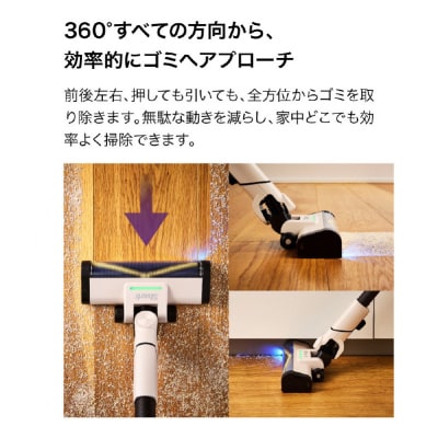 Shark ActiClean コードレススティッククリーナー ペタルベージュ LC800J