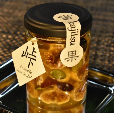 ドライフルーツの蜂蜜漬【峠の果実】　熊野古道　峠の蜂蜜×ドライフルーツ