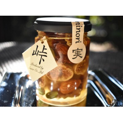 ナッツの蜂蜜漬【峠の実】　熊野古道　峠の蜂蜜×ナッツ