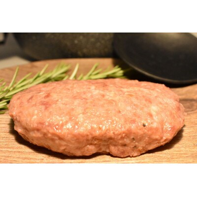 贅沢グルメを味わえる熊野牛「生」ハンバーグ10個セット