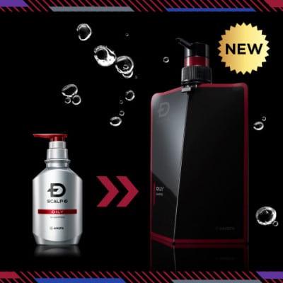 スカルプD　シャンプー+パックコンディショナー+育毛トニック ストロングセット