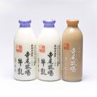 寺尾牧場のこだわり濃厚牛乳(ノンホモ牛乳)2本とコーヒー1本の合計3本セット【かつらぎ町】