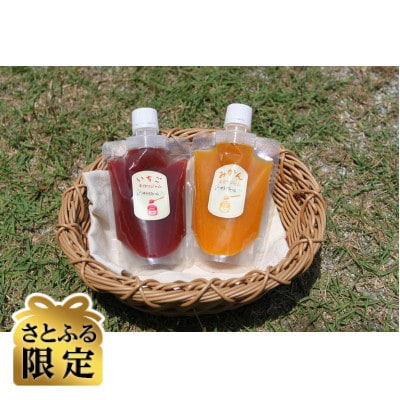 【さとふる限定】自然派・本格ジャム3種詰合せ