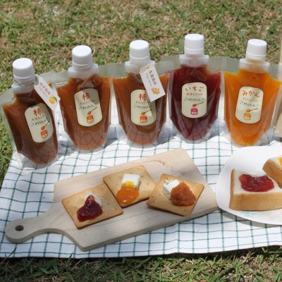 【さとふる限定】自然派・本格ジャム3種詰合せ