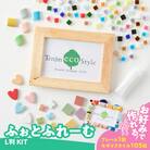 ふぉとふれーむL判KIT[167T01]