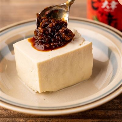 手仕込み熟成　ピッ辛大辛3個