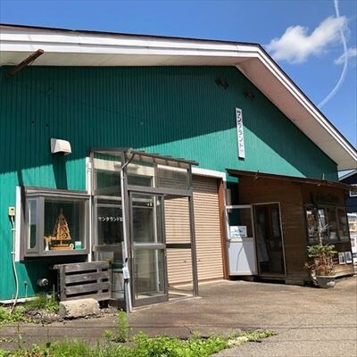 激鬼(げっき)カレーせんべい　食べきりミニサイズ　20袋