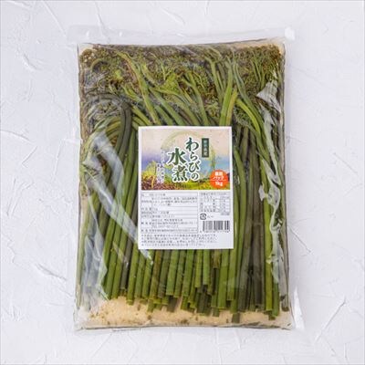 西わらびの水煮1kg ×5袋