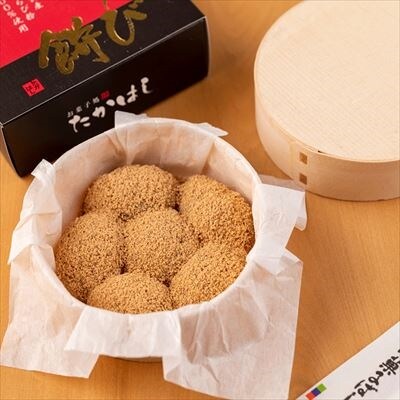 お菓子処たかはし「西わらび餅プレミアム」3箱(本わらび粉100%)