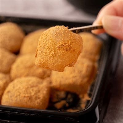 お菓子処たかはし「西わらび餅」詰め合わせ〈参〉