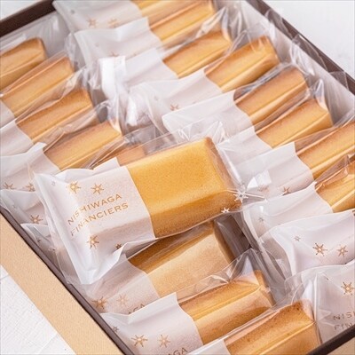 お菓子処たかはし「アーモンドフィナンシェ」20個