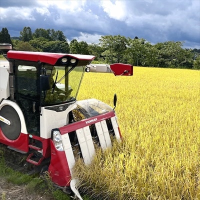 【令和6年度産】ユキノチカラ米　銀河のしずく　玄米4kg