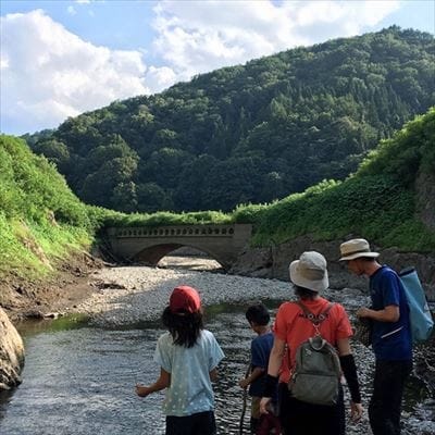 ネビラキ エコツアー 2,500 円分チケット