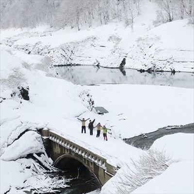 ネビラキ エコツアー 2,500 円分チケット