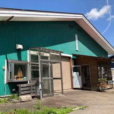 激鬼(げっき)カレーせんべい　お徳用パック　20枚入り×6袋