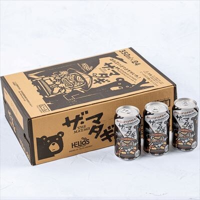 ヘリオス酒造「ザ・マタギ ペールエール」350ml　72缶