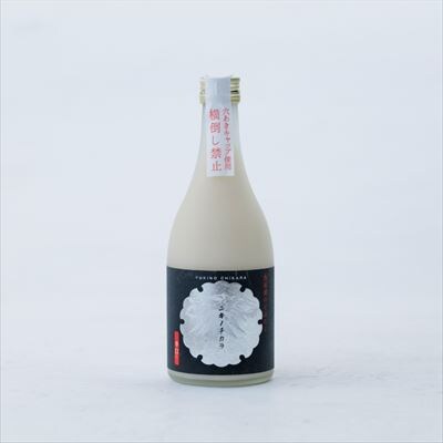 【冬季限定】西和賀のどぶろく「ユキノチカラ」【辛口】(500ml ×1本)
