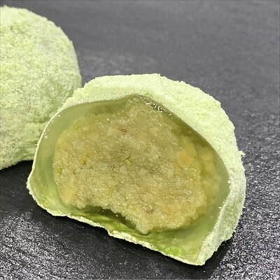 工藤菓子店「わらびまんじゅう～秘伝豆ずんだ～」×2