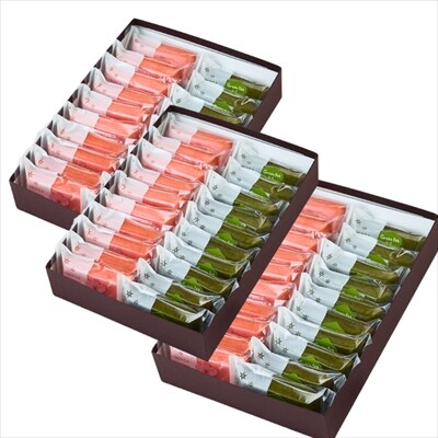 【春限定】お菓子処たかはし「桜と抹茶のフィナンシェ」60個(20個入り×3箱)