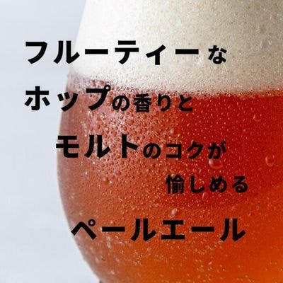 ヘリオス酒造【新着】ザ・マタギ300ml瓶6本入り