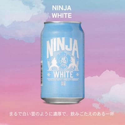 日本ビール　NINJA WHITE　350ml×48缶