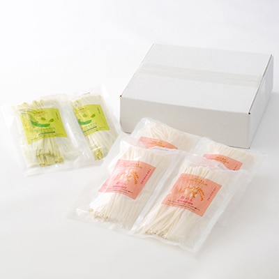 舞めん&えだまめんセット