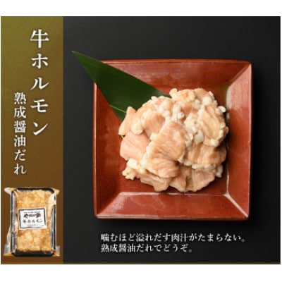 やまなか家 の豪華BBQセット 1kg !(G-013)