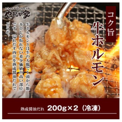 BBQセット 2kg(K30-004)