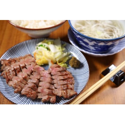 低温管理!肉厚牛たん(タン元)1kg(K6-023)