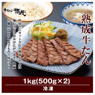 豪華お祝い焼肉セット 計3.4kg 　(k3-005)